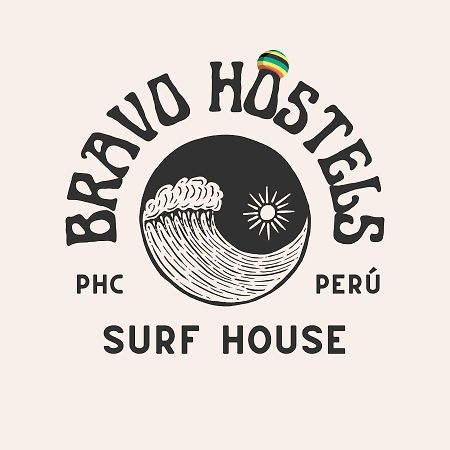 Bravo Hostels: Surf House プンタ・エルモサ エクステリア 写真